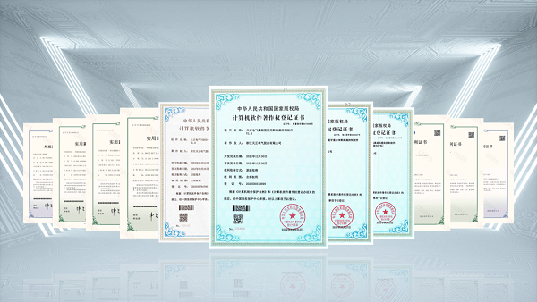2项国际先进，17com黑料爆料视频在线看免费版9项新能源产品通过省级鉴定